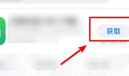 苹果的最新爆料软件下载,揭秘软件下载新功能与优化升级
