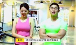 老马爆料媳妇视频播放,媳妇视频播放背后的故事